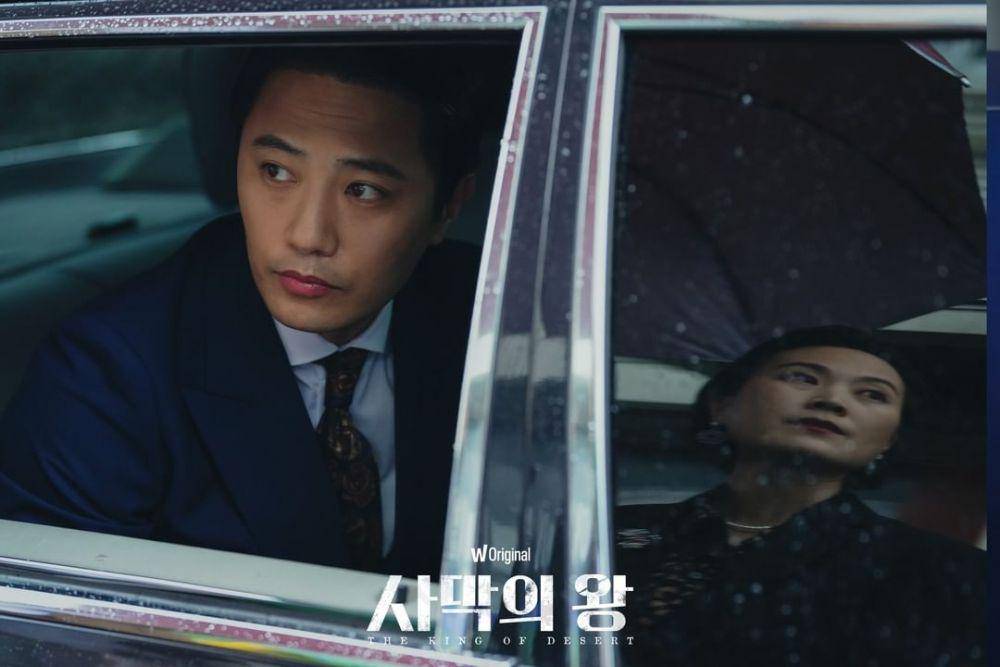 cuplikan drama Korea The King of the Desert (instagram.com/watcha_kr)