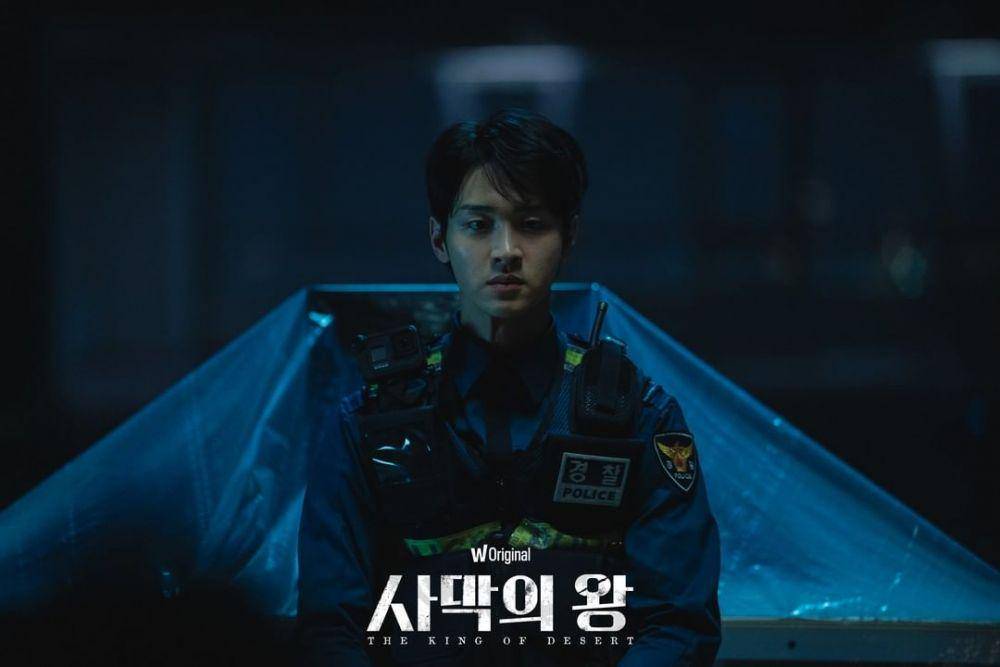 cuplikan drama Korea The King of the Desert (instagram.com/watcha_kr)