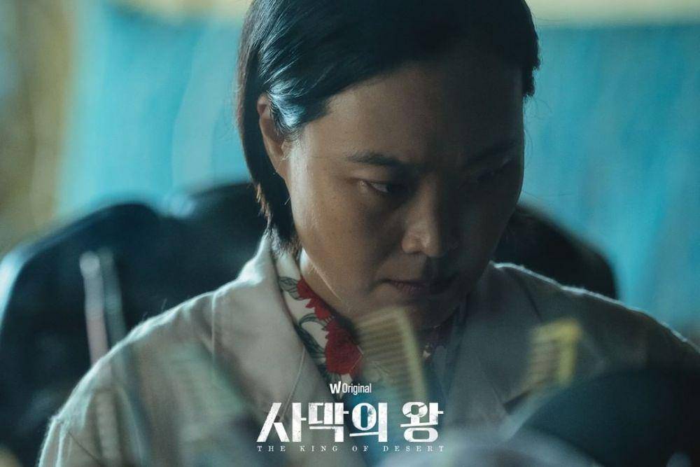 cuplikan drama Korea The King of the Desert (instagram.com/watcha_kr)