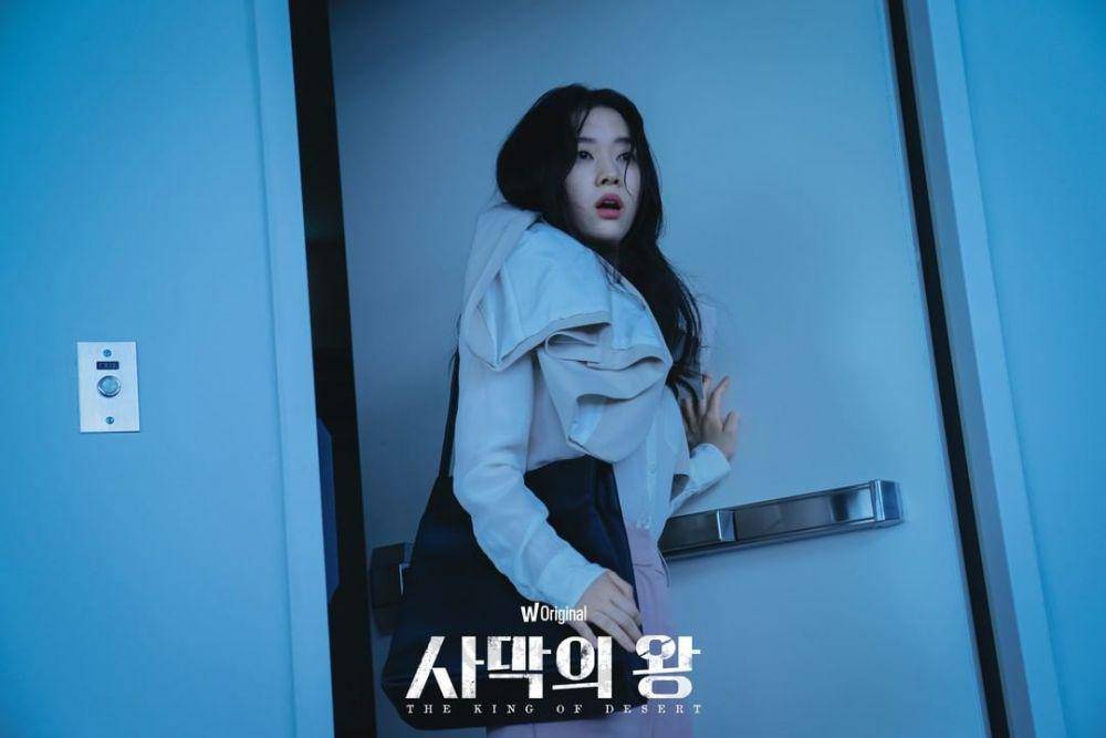 cuplikan drama Korea The King of the Desert (instagram.com/watcha_kr)