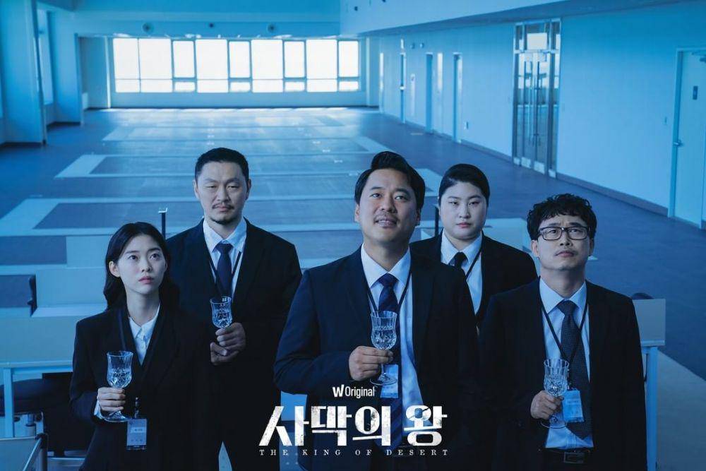 cuplikan drama Korea The King of the Desert (instagram.com/watcha_kr)