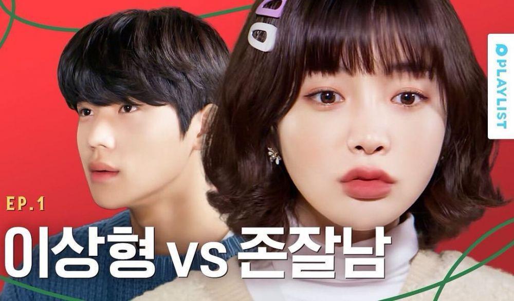 9 Alasan Wajib Nonton 4 Reasons Why I Hate X-mas, Ada Moon Sang Min