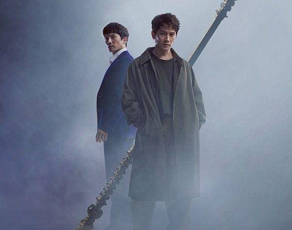 poster Adamas (dok. tvN/Adamas)