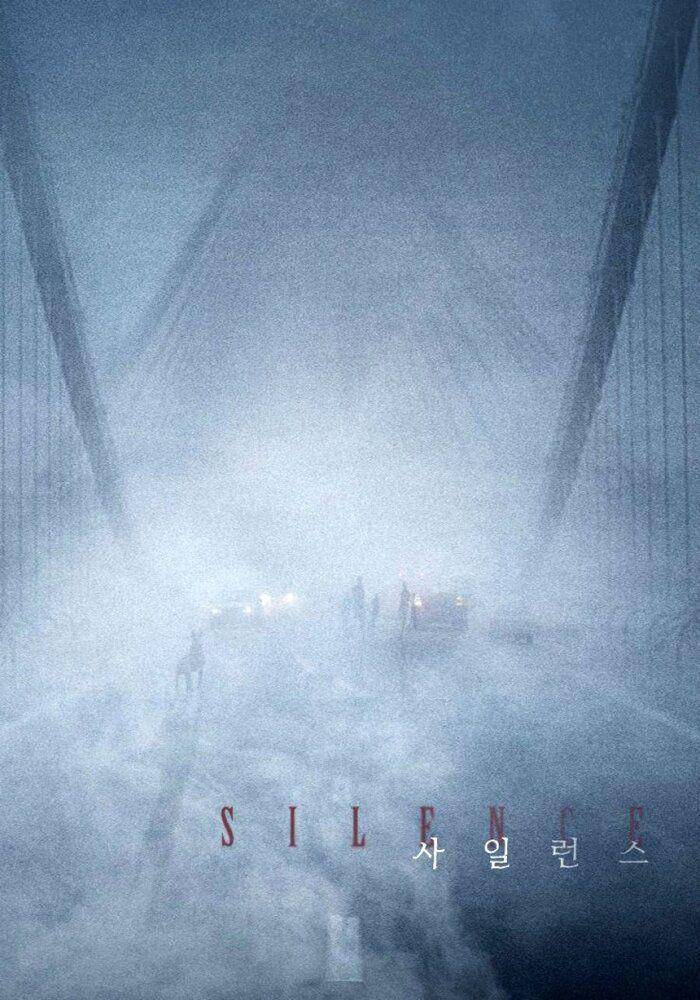 poster film Silence (dok. CJ ENM/Silence)