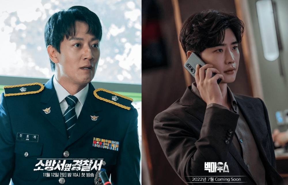 Kim Rae Won di drama The First Responder (instagram.com/sbsdrama.official) | Lee Jong Suk di drama Big Mouth (instagram.com/mbcdrama_now)