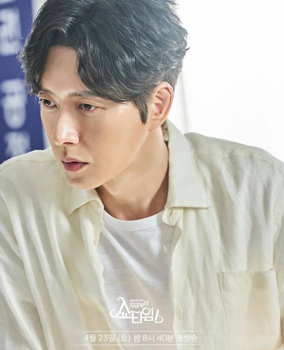 Park Hae Jin di From Now on Showtime (instagram.com/mbcdrama_now)