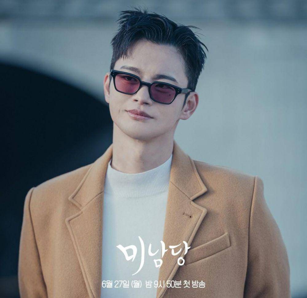 Seo In Guk di drama Cafe Minamdang (instagram.com/kbsdrama)