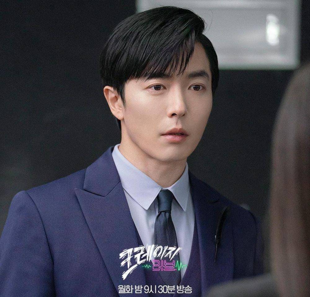 Kim Jae Wook di drama Crazy Love (instagram.com/kbsdrama)