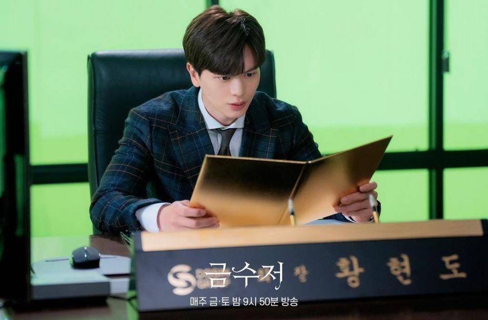 Yook Sung Jae di drama The Golden Spoon (instagram.com/mbcdrama_now)