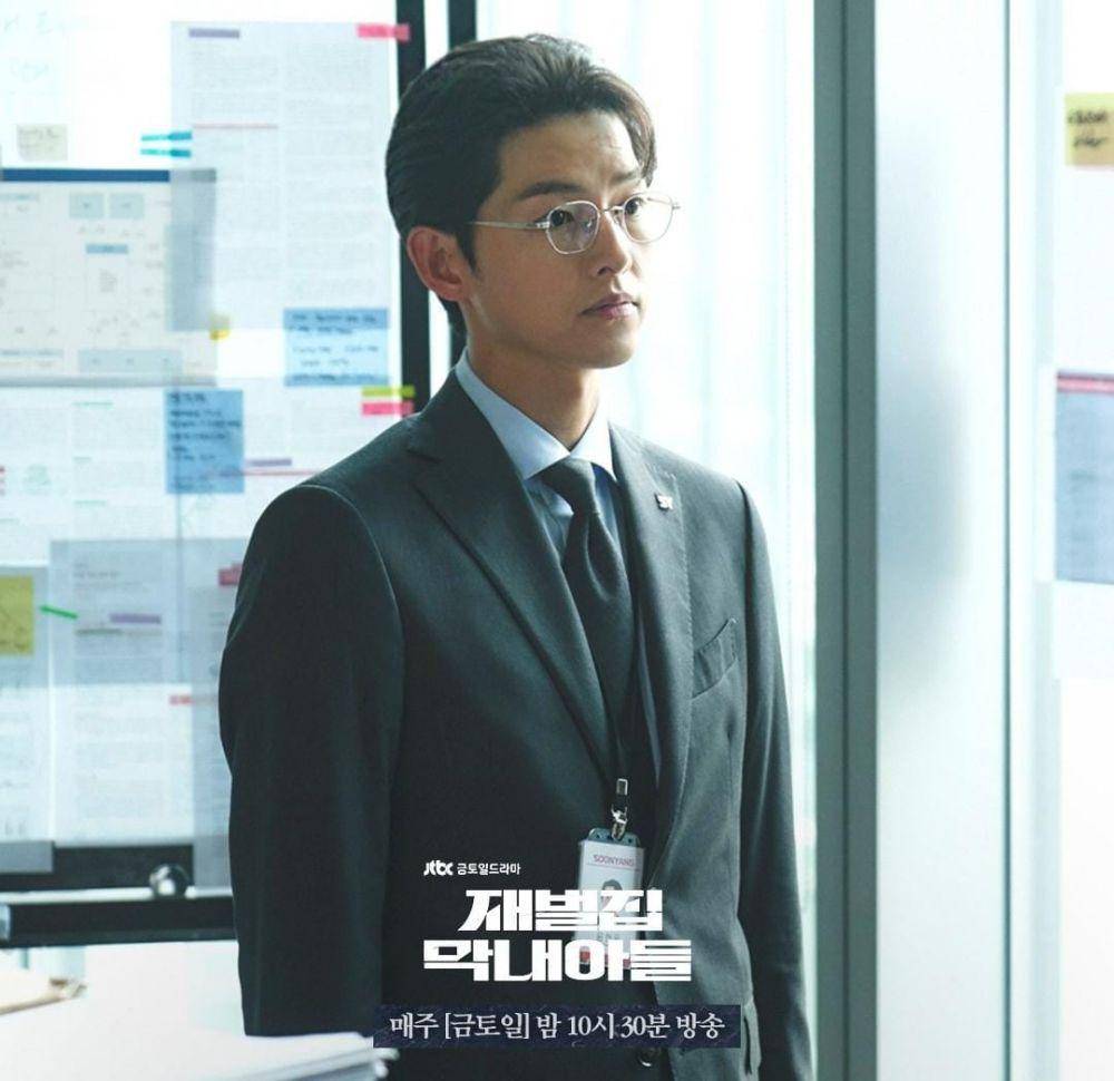 Song Joong Ki di drama Reborn Rich (instagram.com/jtbcdrama)