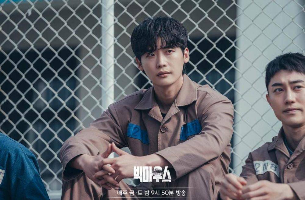 Lee Jong Suk di drama Big Mouth (instagram.com/mbcdrama_now)