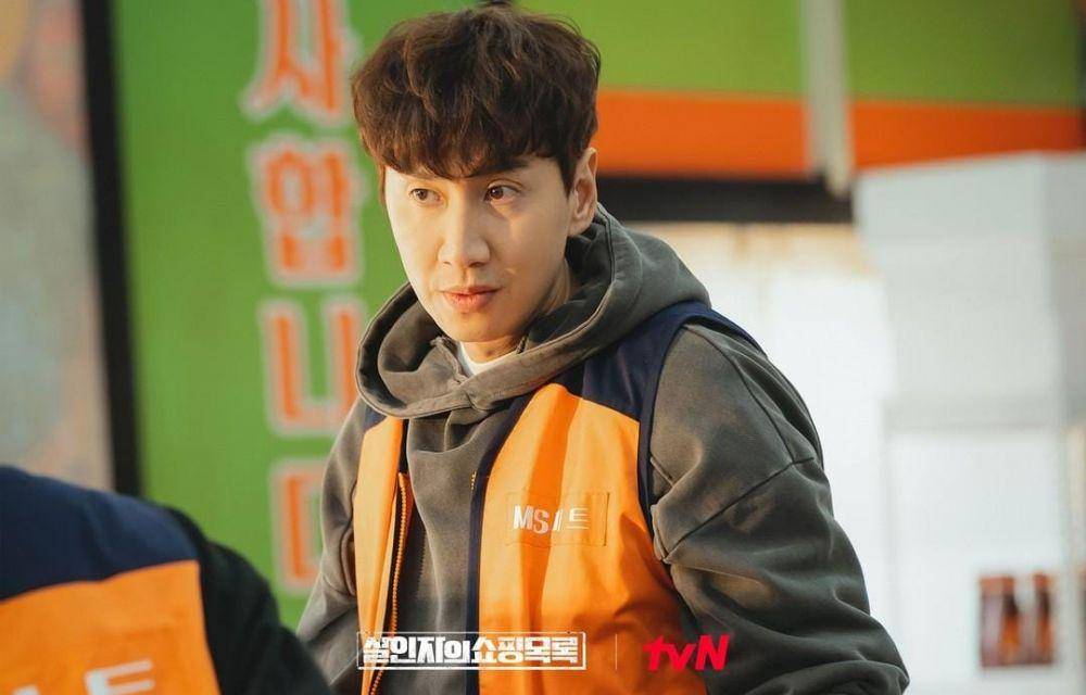 Lee Kwang Soo di drama The Killer's Shopping List (instagram.com/tvn_drama)