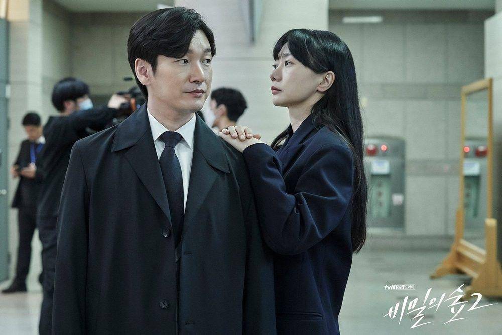 cuplikan drama Stranger (dok. tvN/Stranger)
