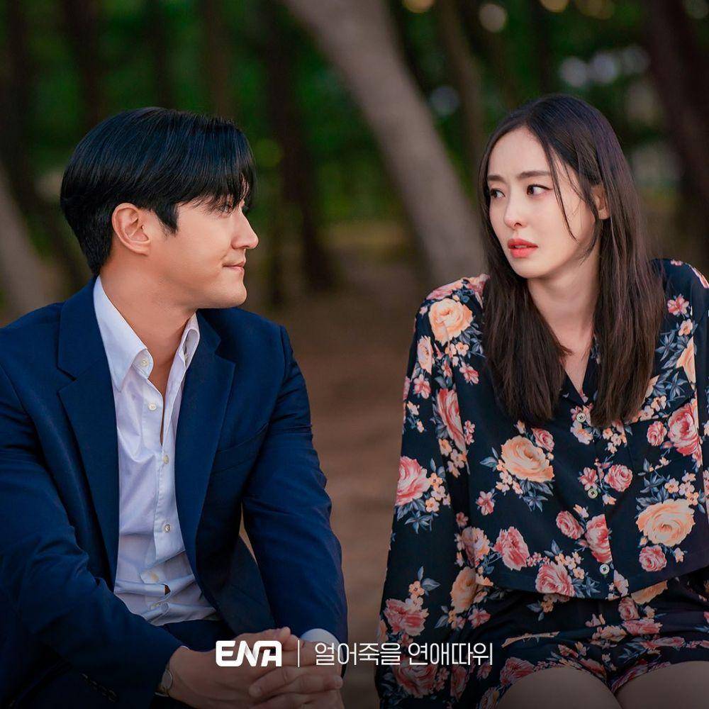 cuplikan drama Love Is for Suckers (instagram.com/channel.ena.d)