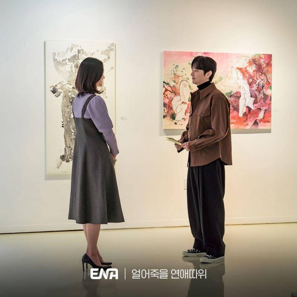 cuplikan drama Love is for Suckers (instagram.com/channel.ena.d)