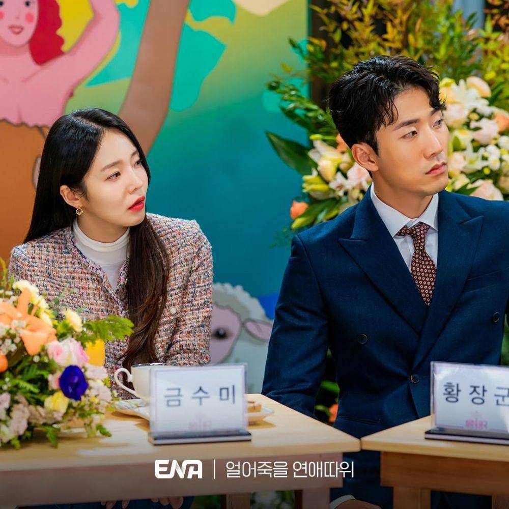 cuplikan drama Love is for Suckers (instagram.com/channel.ena.d)