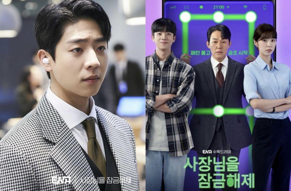 11 Rekomendasi Drakor Pemain Utama Unlock the Boss, Tayang 7 Desember!