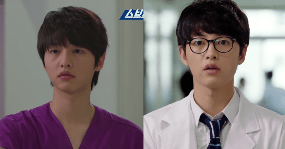 Song Joong Ki di drama Obstetrics and Gynecology Doctors (youtube.com/SBS Catch) | Song Joong Ki di drama The Innocent Man (Dok. Vidio/The Innocent Man)
