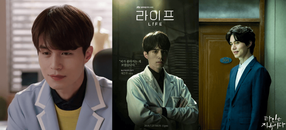 Lee Dong Wook di drama Bubblegum (youtube.com/tvN D Indonesia) | Lee Dong Wook di drama Life (instagram.com/leedongwook_official) | Lee Dong Wook di drama Strangers From Hell (instagram.com/ocn_official_)