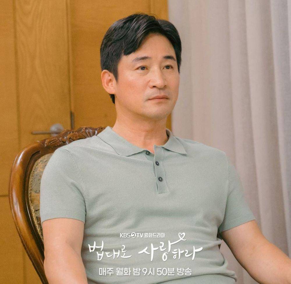 Jeon No Min di drama The Law Cafe (instagram.com/kbsdrama)