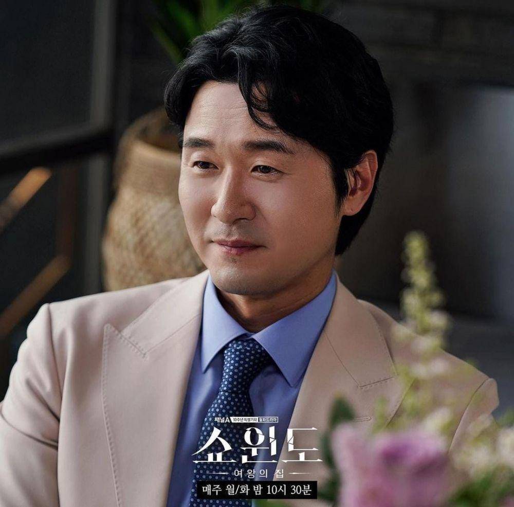 Lee Sung Jae di drama Show Window: The Queen's House (instagram.com/channela_insta)