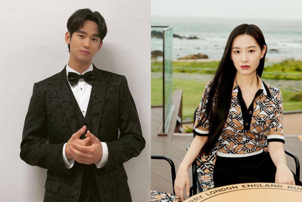 Kim Soo Hyun dan Kim Ji Won (instagram.com/soohyun_k216 | instagram.com/geewonii)