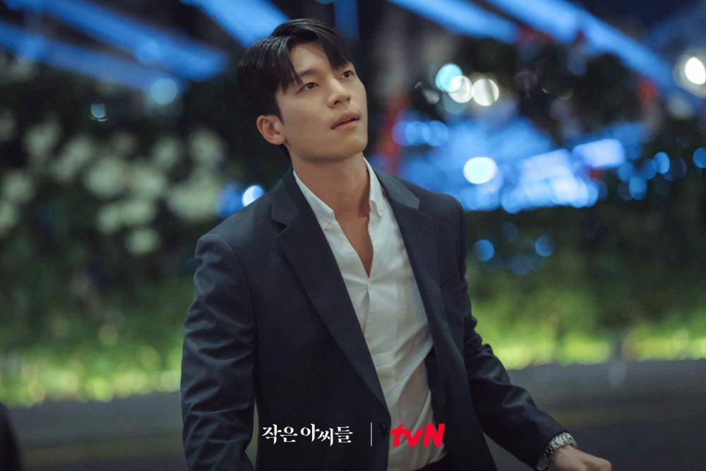 Wi Ha Joon di Little Women (instagram.com/tvn_drama)