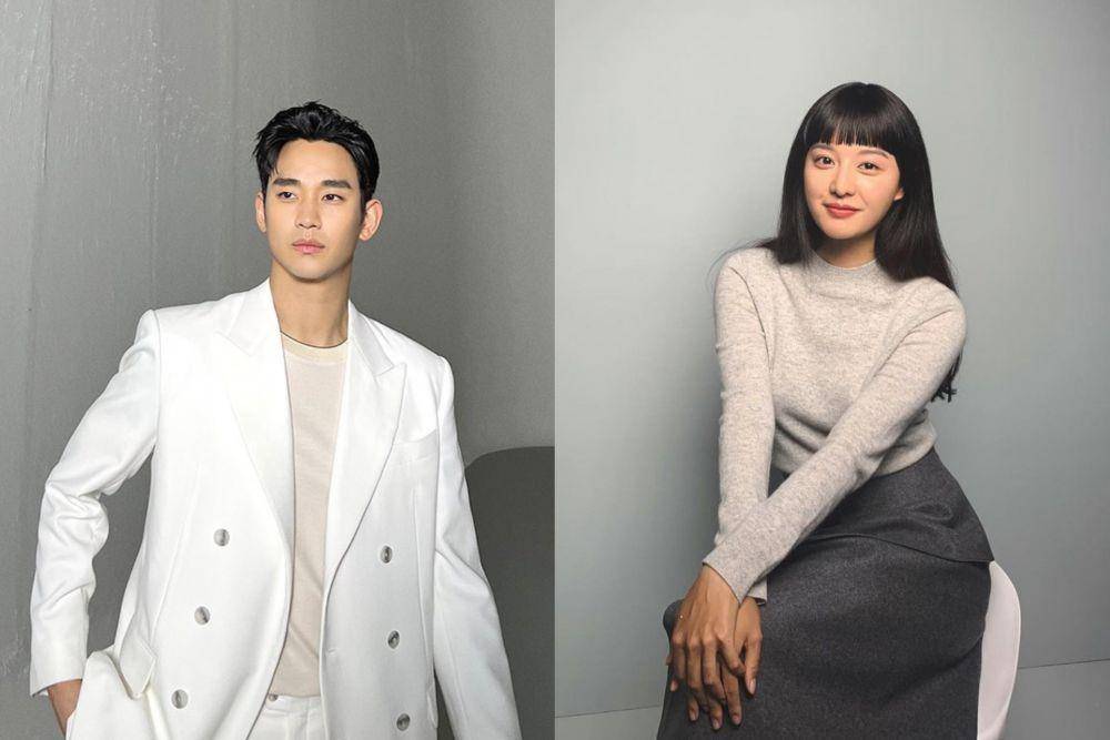 Kim Soo Hyun dan Kim Ji Won (instagram.com/soohyun_k216 | instagram.com/geewonii)