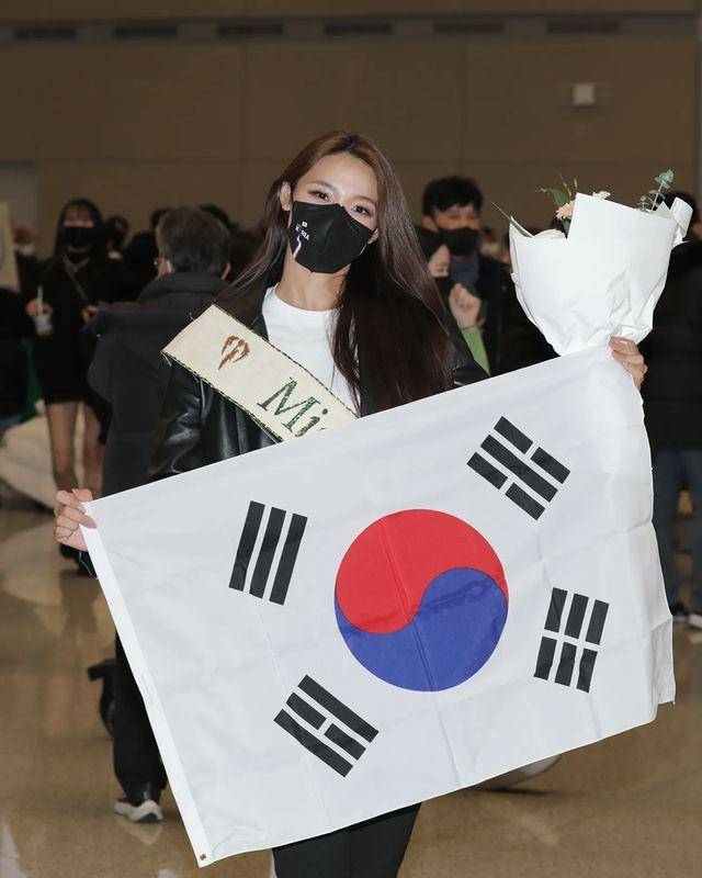 Potret Kepulangan Mina Sue Choi, Pemenang Miss Earth 2022 ke Korea Selatan (Instagram.com/misskorea_official)