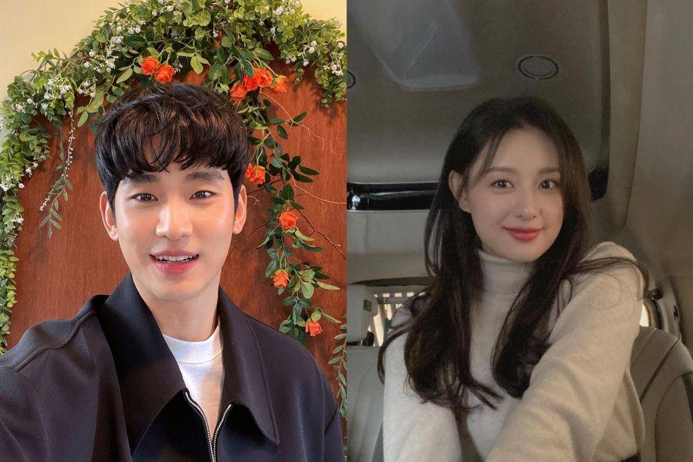 Kim Soo Hyun dan Kim Ji Won (instagram.com/soohyun_k216 | instagram.com/geewonii)