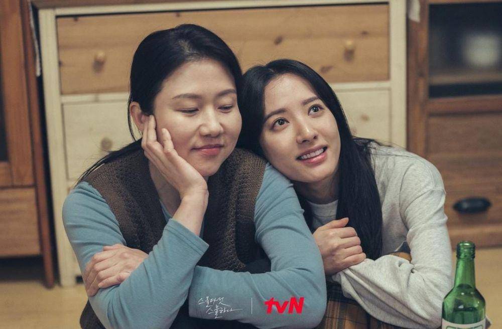Hur Ji Na dan Bona di drama Twenty-Five, Twenty-One (instagram.com/tvn_drama)