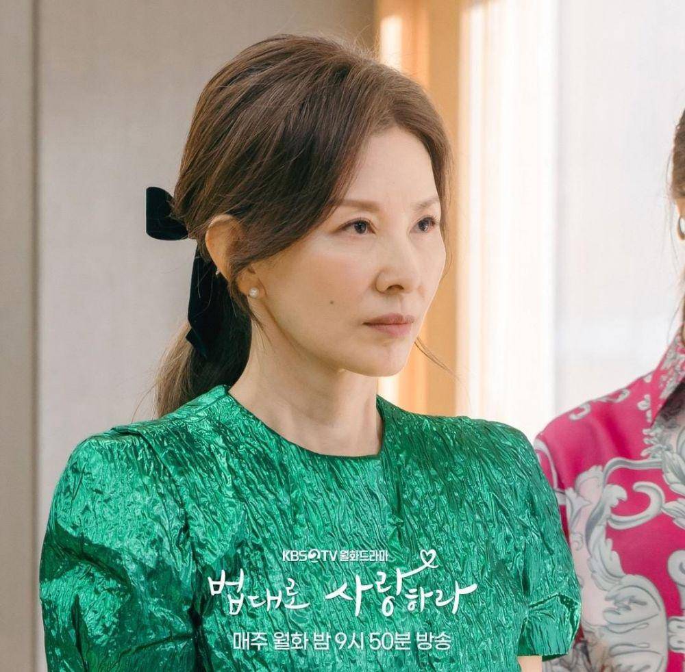 Lee Mi Sook di drama The Law Cafe (instagram.com/kbsdrama)