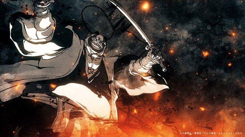 Senjata Uhin Zenjōji di Bleach. (Dok. Pierrot, Shueisha, Tite Kubo, dari twitter.com/BLEACHanimeEN)