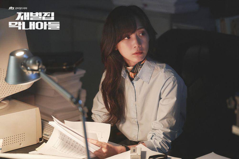 Shin Hyun Bin di Reborn Rich (dok. JTBC/Reborn Rich)