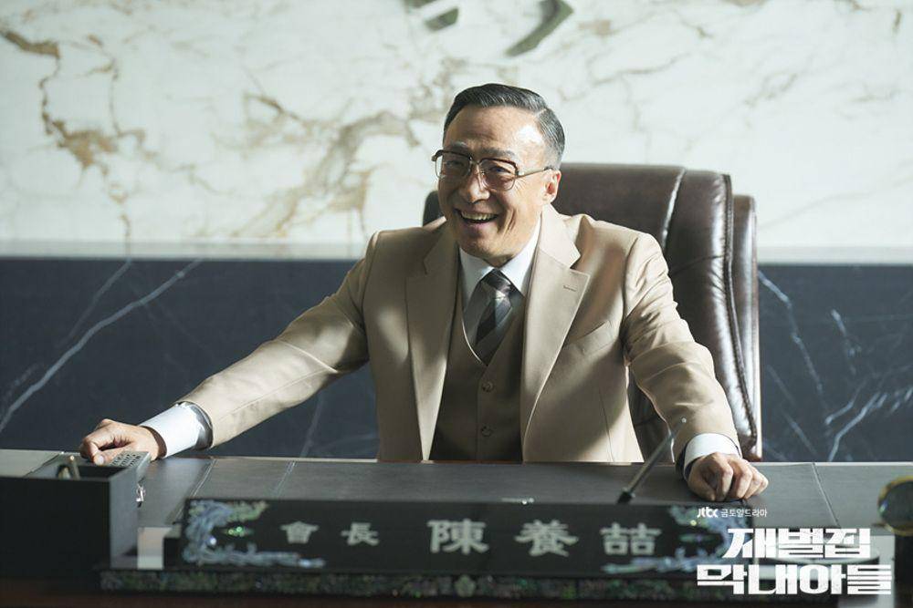Lee Sung Min di Reborn Rich (dok. JTBC/Reborn Rich)