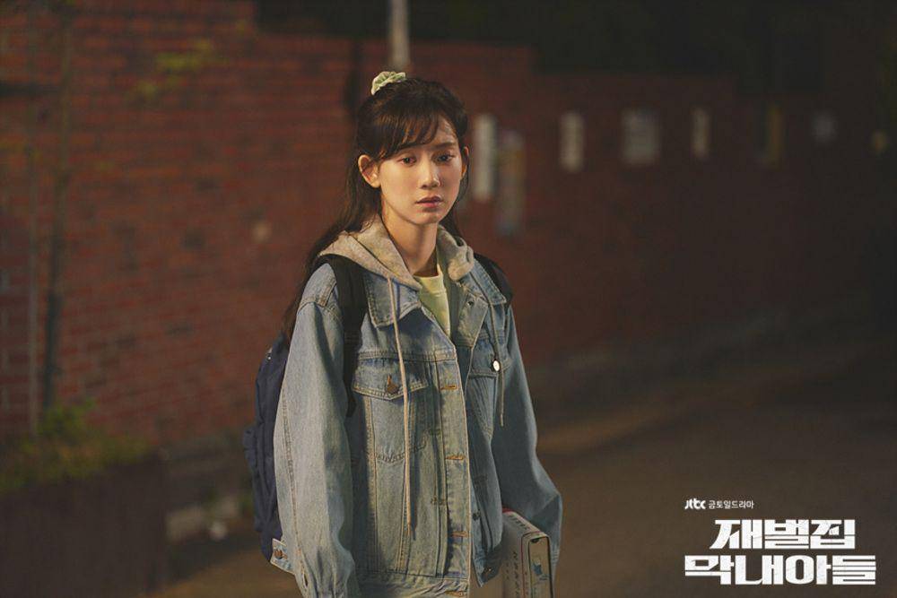 Shin Hyun Bin di Reborn Rich (dok. JTBC/Reborn Rich)