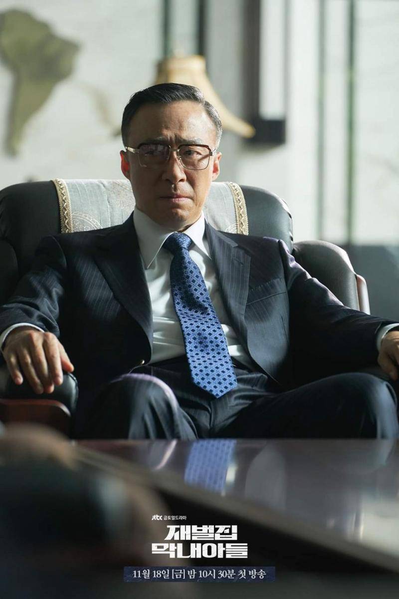 Lee Sung Min di Reborn Rich (dok. JTBC/Reborn Rich)