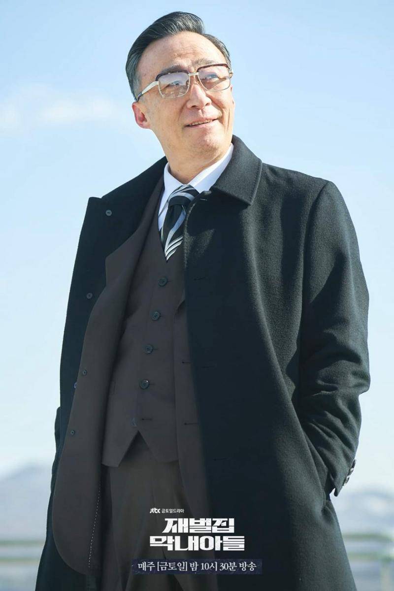 Lee Sung Min di Reborn Rich (dok. JTBC/Reborn Rich)
