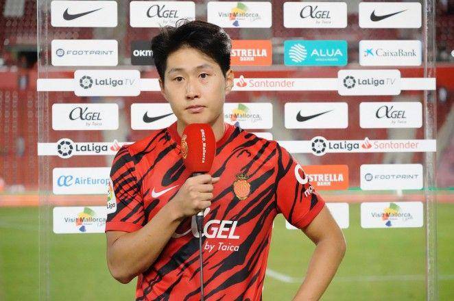 Lee Kang In (rcdmallorca.com)
