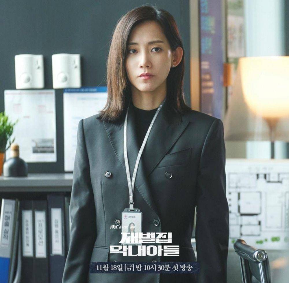 Shin Hyun Bin di drama Reborn Rich (instagram.com/jtbcdrama)