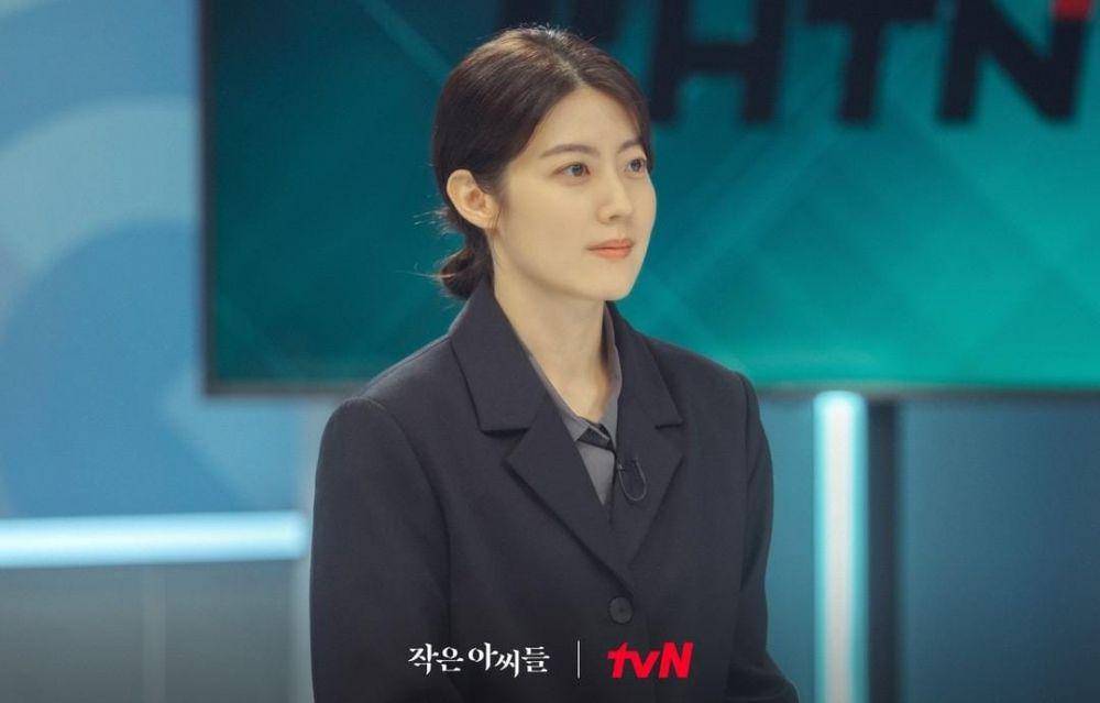 Nam Ji Hyun di drama Little Women (instagram.com/tvn_drama)