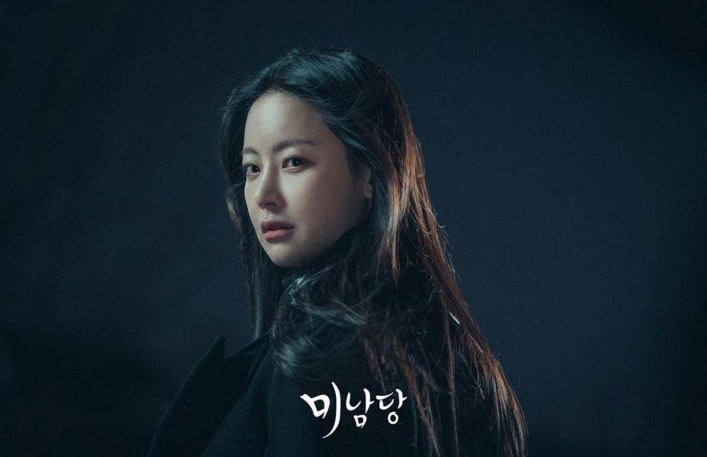 Oh Yeon Seo di drama Cafe Minamdang (instagram.com/kbsdrama)