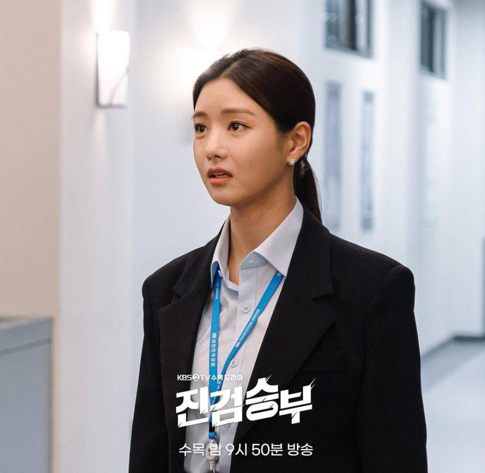 Lee Se Hee di drama Bad Prosecutor (instagram.com/kbsdrama)