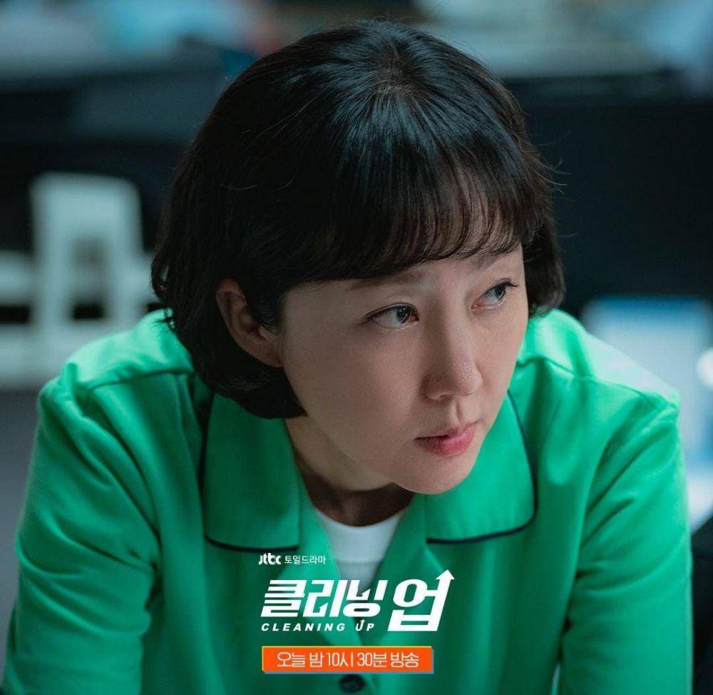 Yeom Jung Ah di drama Cleaning Up (instagram.com/jtbcdrama)