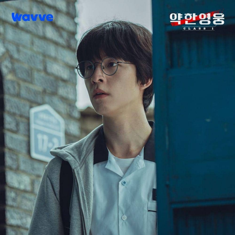 Hong Kyung di drakor Weak Hero Class 1 (instagram.com/wavve.official)