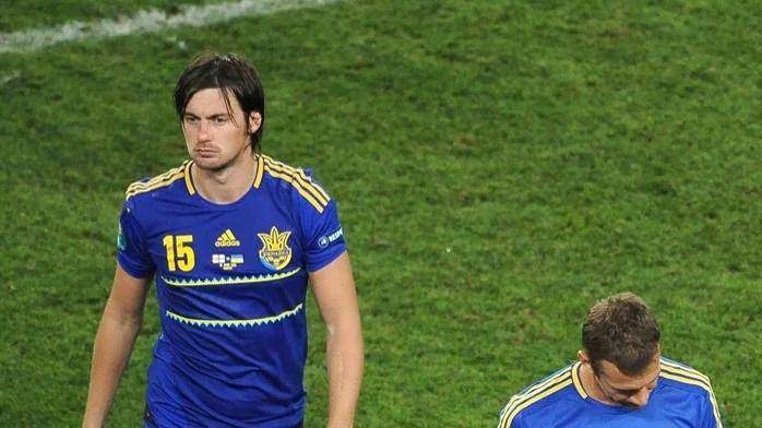 Artem Milevskiy (uefa.com)