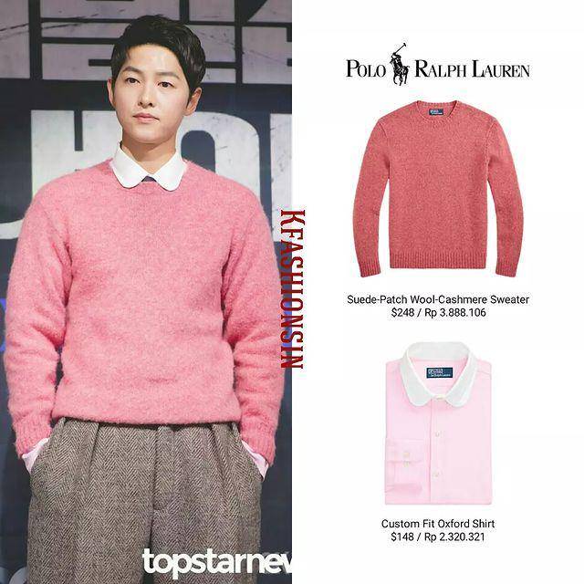 harga fashion item Song Joong Ki di Reborn Rich (instagram.com/kfashionsin)