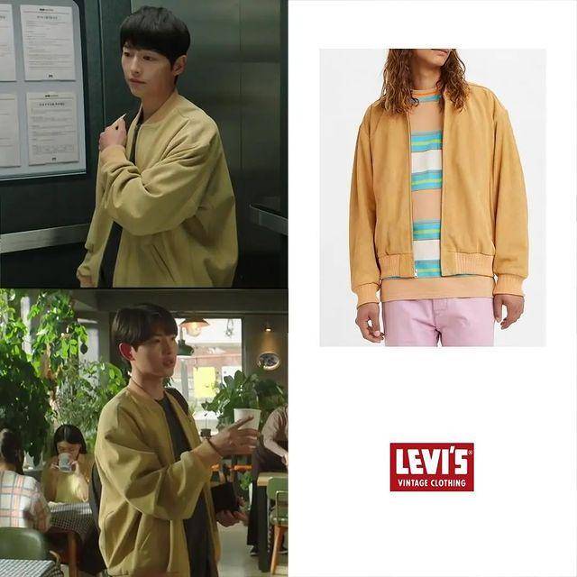 harga fashion item Song Joong Ki di Reborn Rich (instagram.com/celebnstyle)