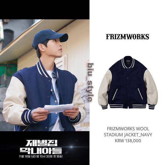 harga fashion item Song Joong Ki di Reborn Rich (instagram.com/biu_style)