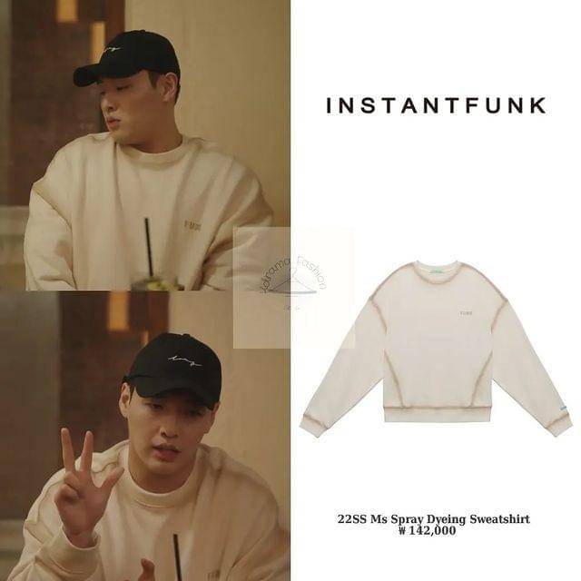 harga outfit Kang Ha Neul di Curtain Call (instagram.com/kdrama_fashion)